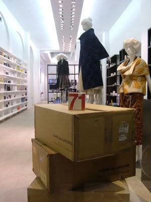 Comme des Garçons Odeur 71